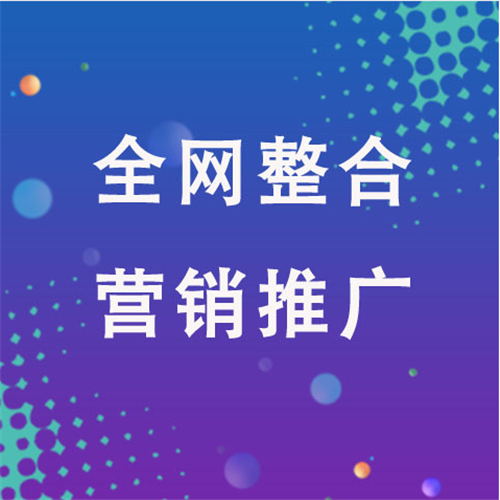 武汉网站优化公司告诉大家提高搜索引擎的抓取频次方法